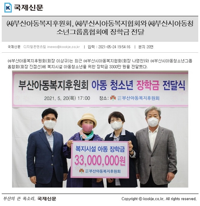 77ebfe3ed617b841ee39337c12d235eb_1745990021_6662.jpg 77ebfe3ed617b841ee39337c12d235eb_1745990021_6662.jpg